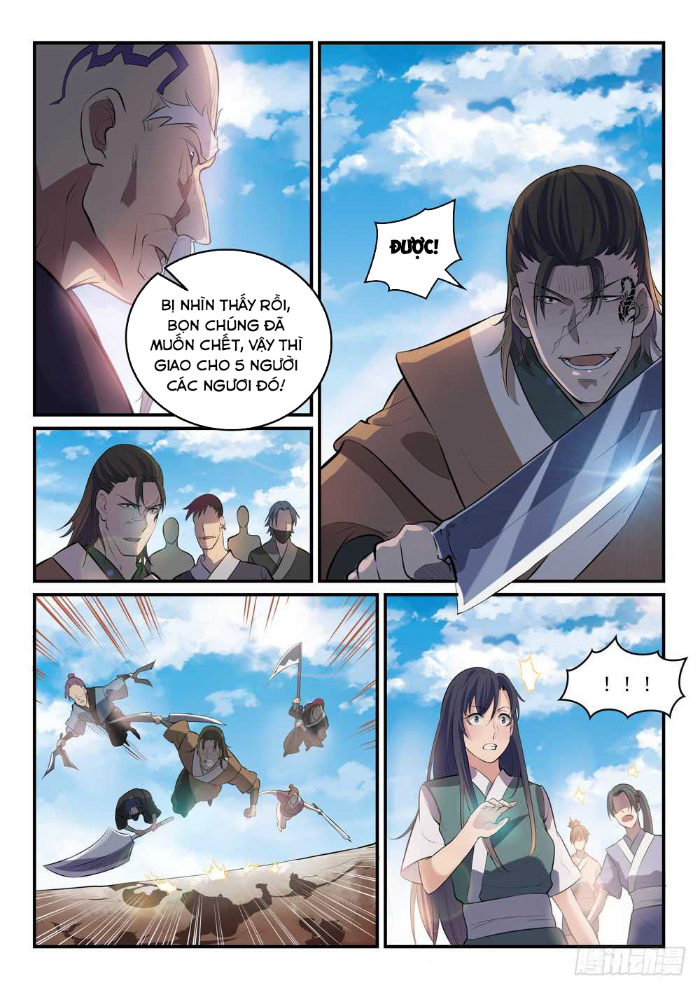 Bách Luyện Thành Thần Chapter 304 - 7