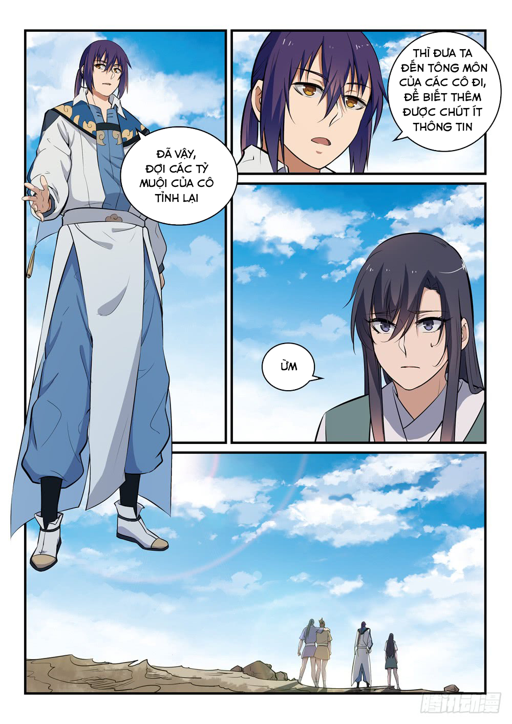 Bách Luyện Thành Thần Chapter 305 - 12