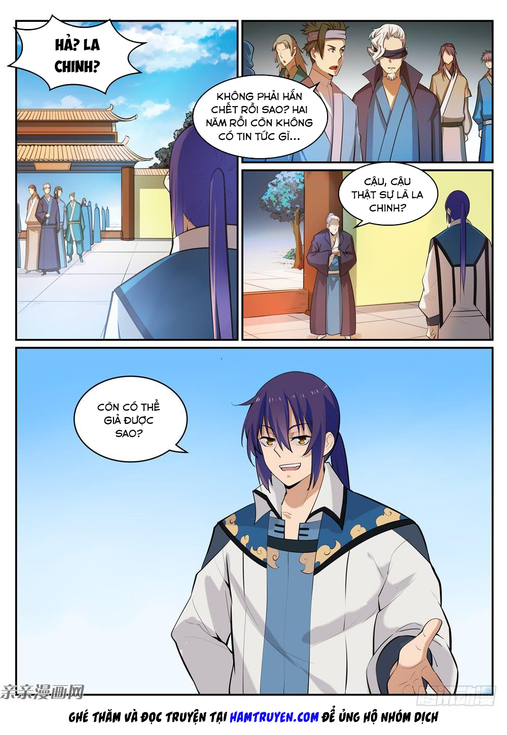 Bách Luyện Thành Thần Chapter 308 - 11
