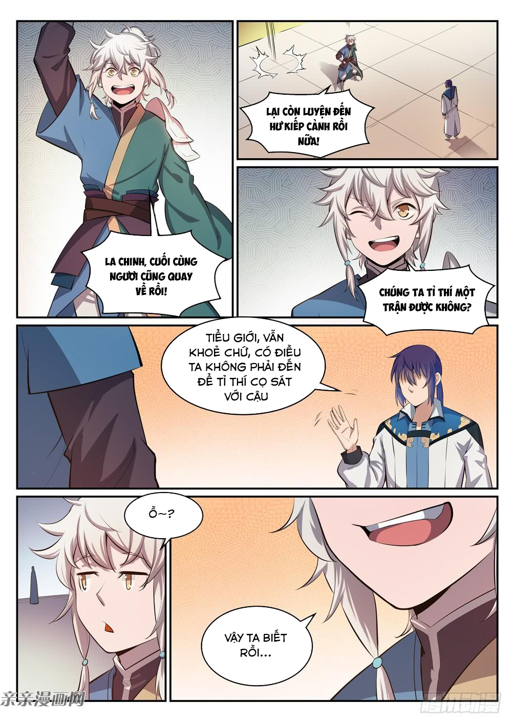 Bách Luyện Thành Thần Chapter 308 - 13