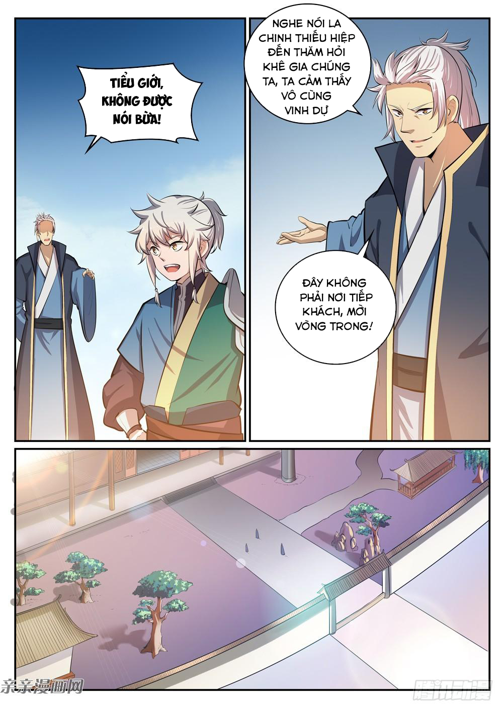 Bách Luyện Thành Thần Chapter 308 - 14