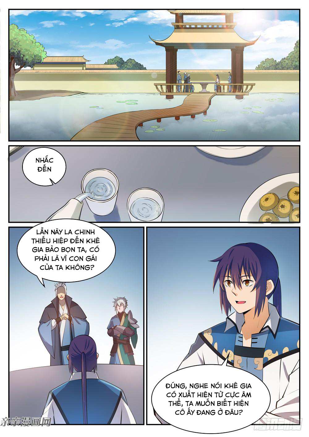 Bách Luyện Thành Thần Chapter 308 - 15