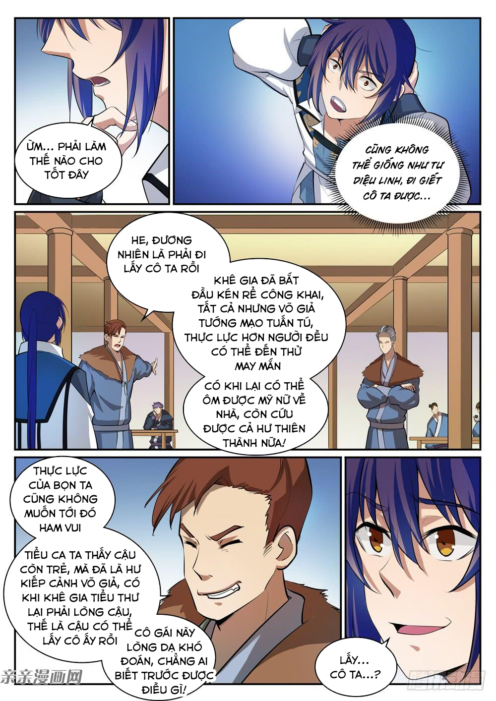 Bách Luyện Thành Thần Chapter 308 - 4