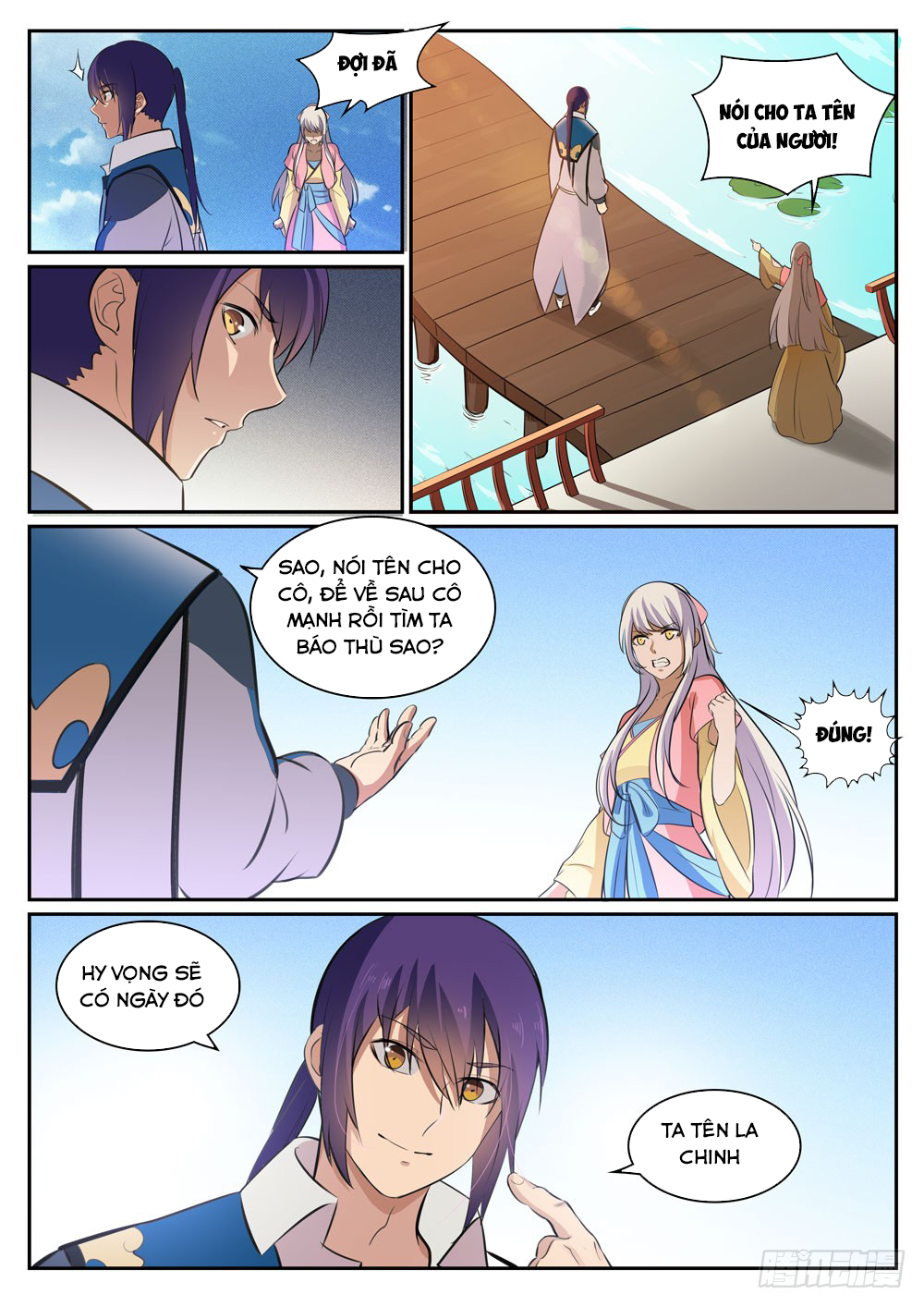 Bách Luyện Thành Thần Chapter 309 - 14