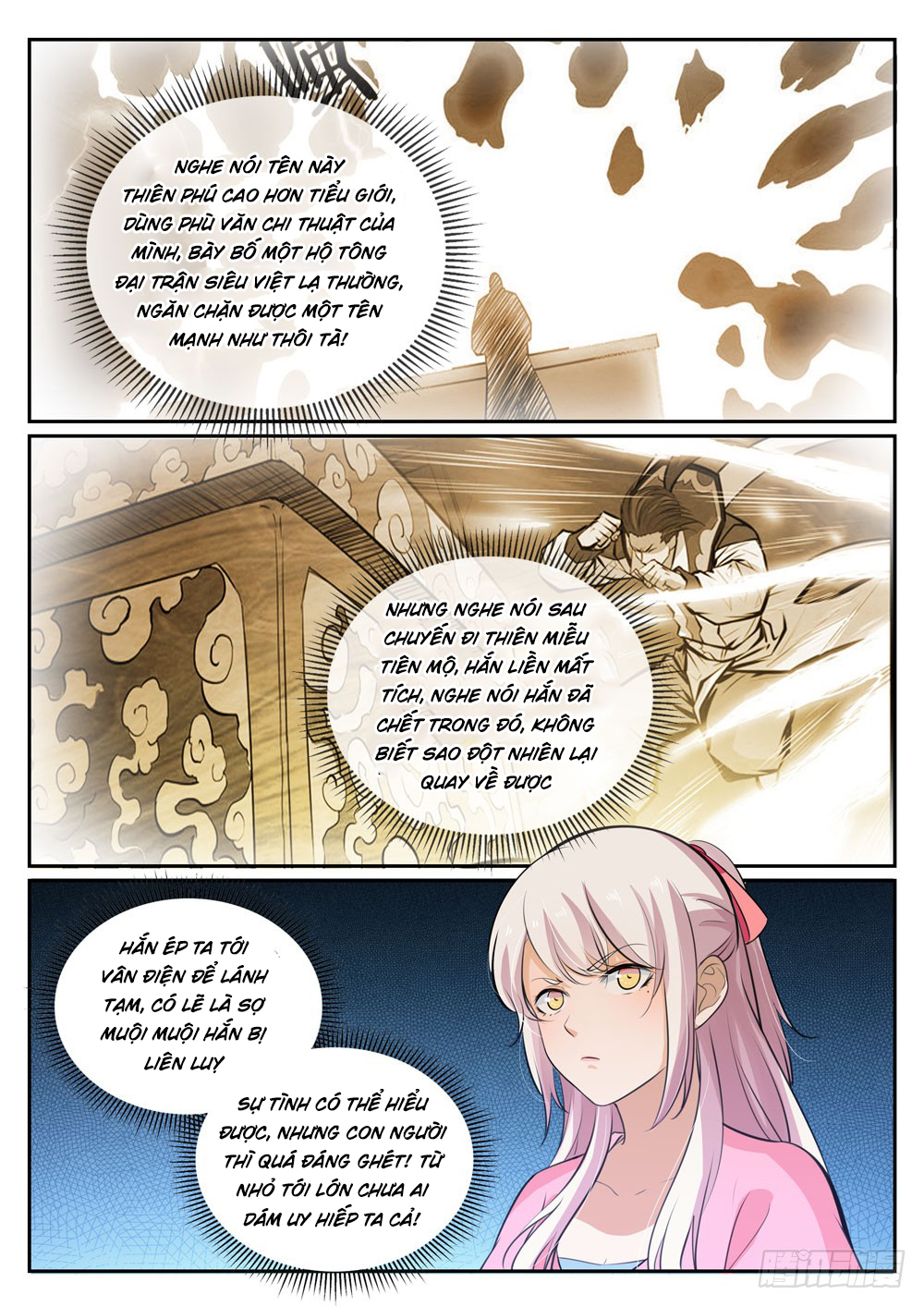 Bách Luyện Thành Thần Chapter 309 - 16