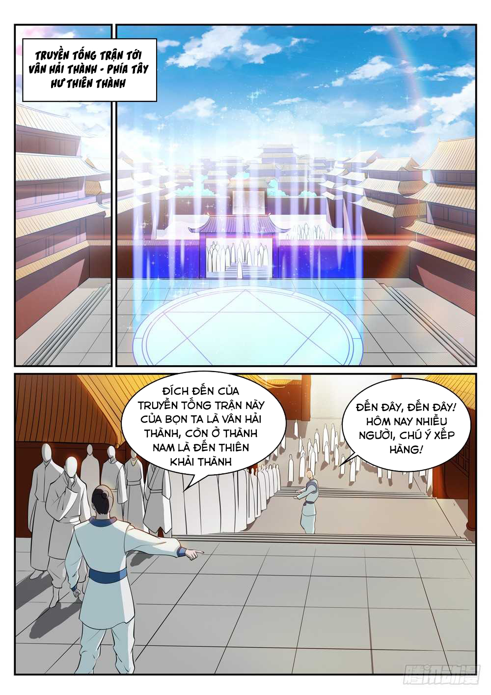 Bách Luyện Thành Thần Chapter 310 - 3