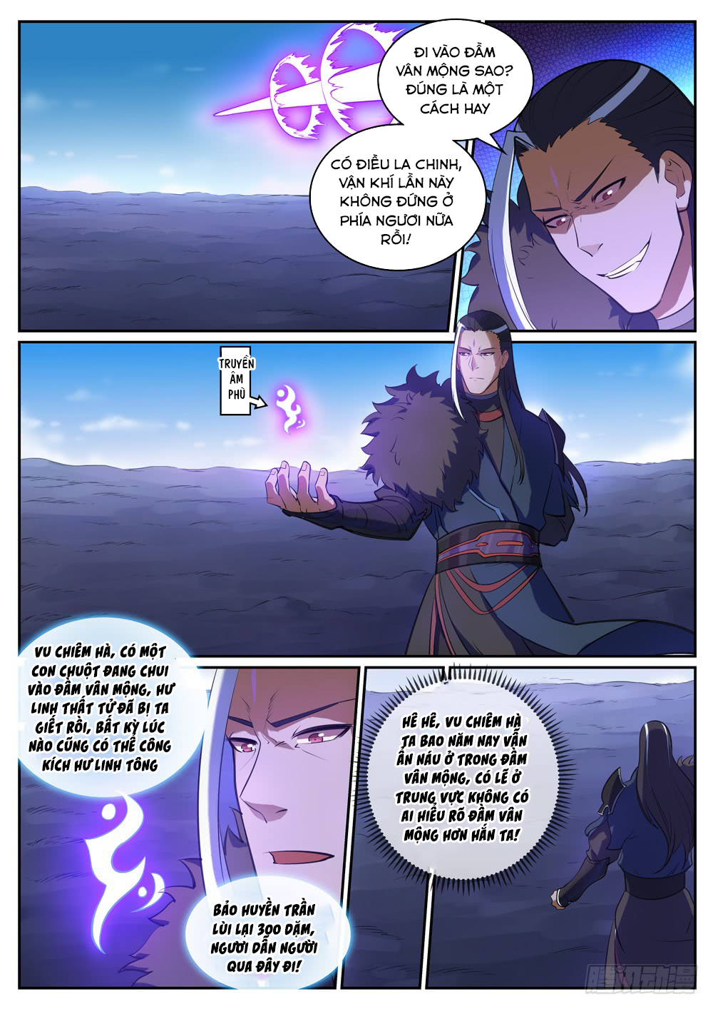 Bách Luyện Thành Thần Chapter 312 - 12