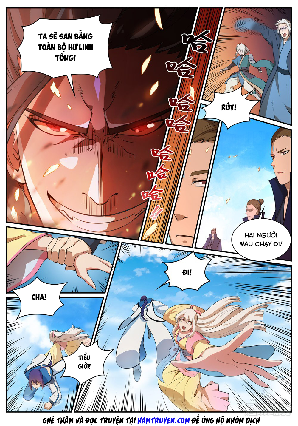 Bách Luyện Thành Thần Chapter 312 - 7
