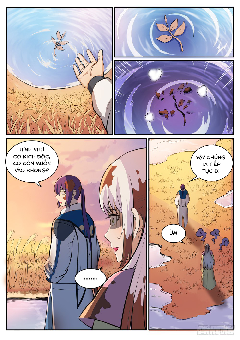 Bách Luyện Thành Thần Chapter 313 - 7