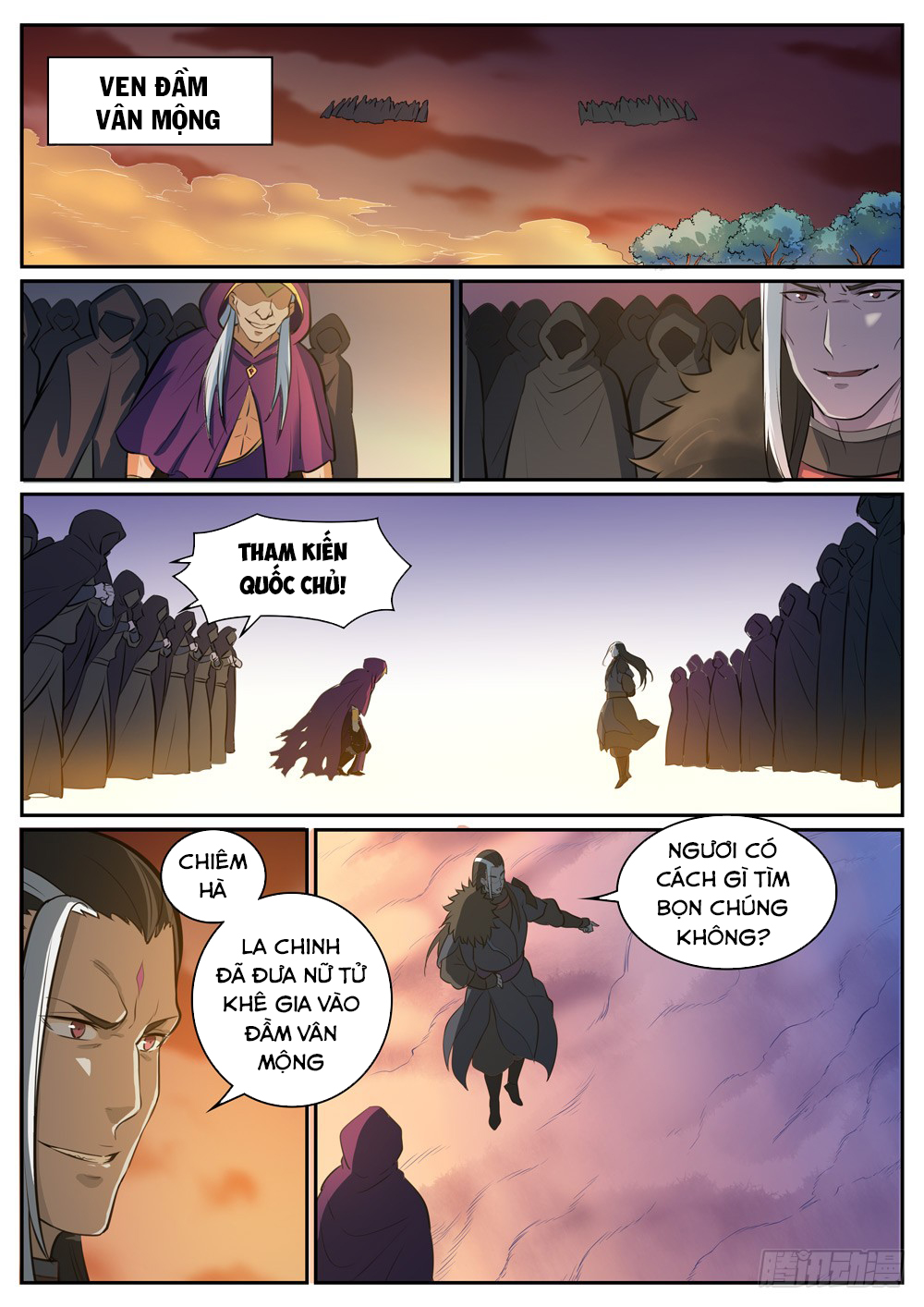 Bách Luyện Thành Thần Chapter 313 - 8