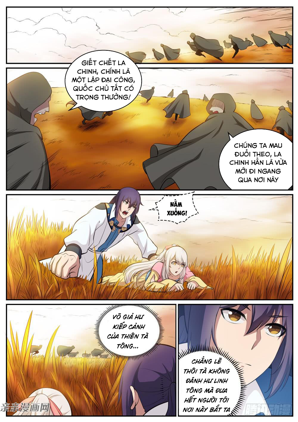 Bách Luyện Thành Thần Chapter 314 - 3