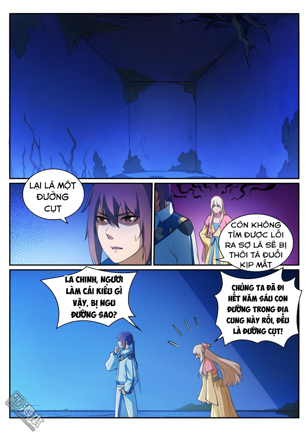 Bách Luyện Thành Thần Chapter 315 - 6