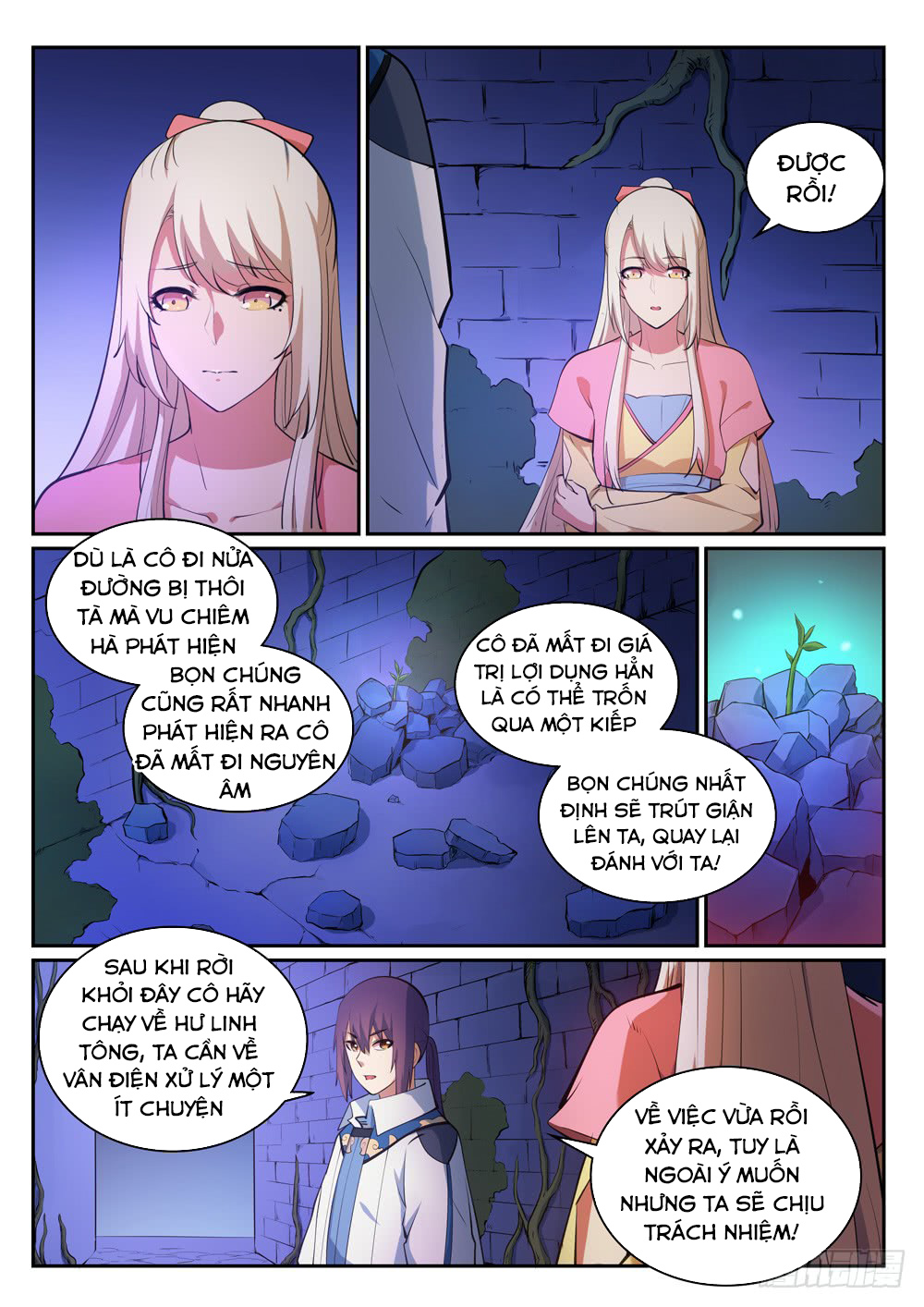 Bách Luyện Thành Thần Chapter 316 - 15
