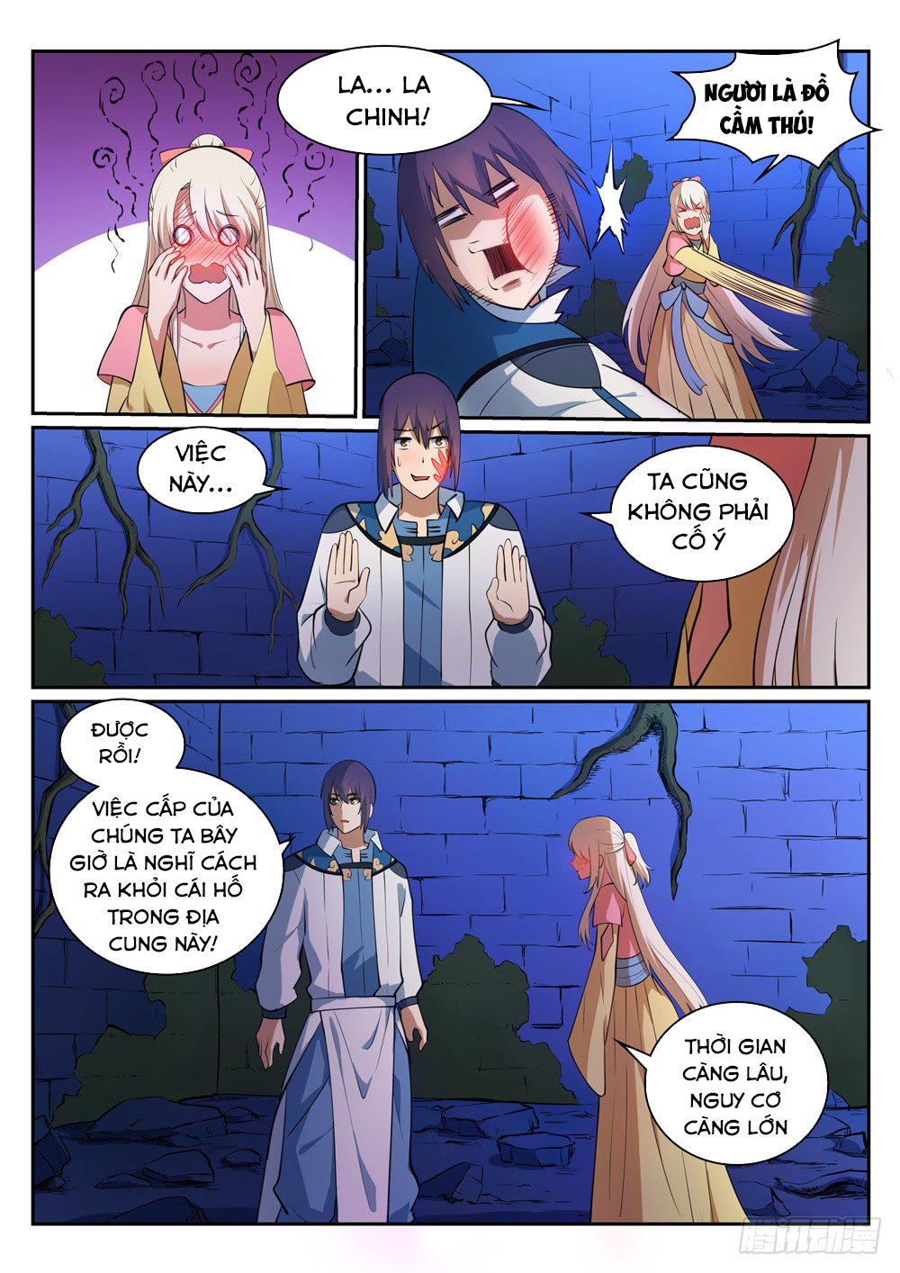 Bách Luyện Thành Thần Chapter 316 - 7