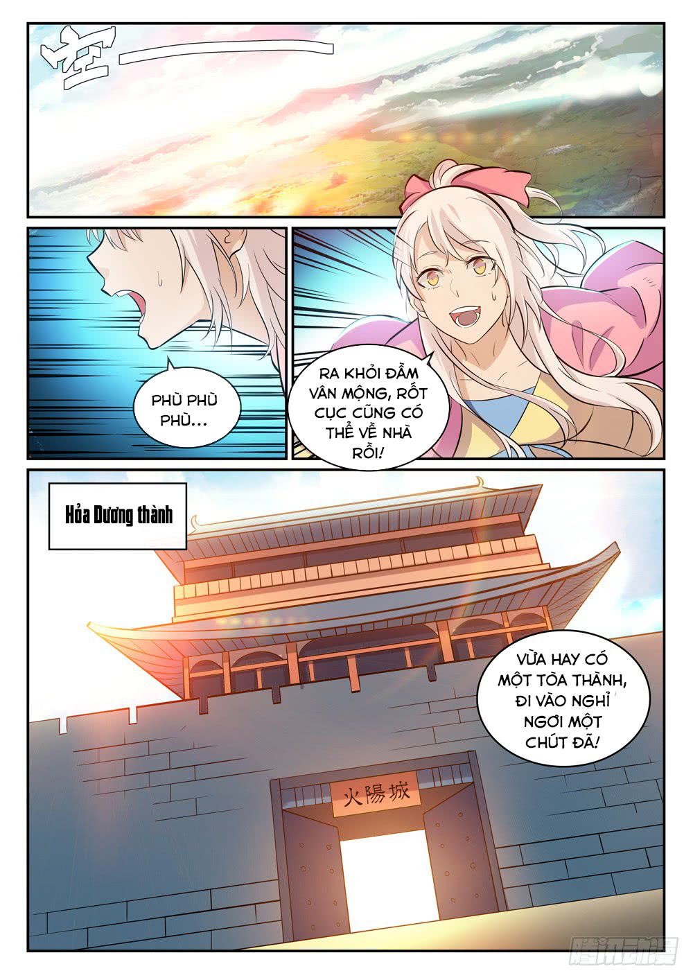 Bách Luyện Thành Thần Chapter 317 - 6