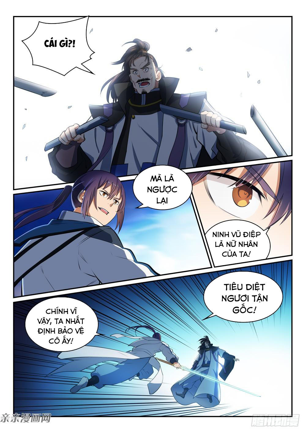 Bách Luyện Thành Thần Chapter 321 - 9