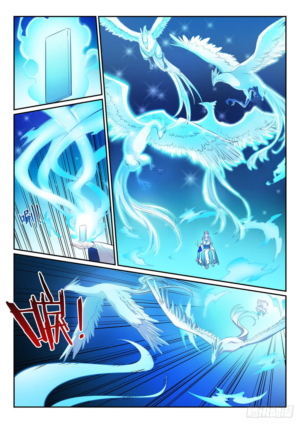 Bách Luyện Thành Thần Chapter 322 - 12