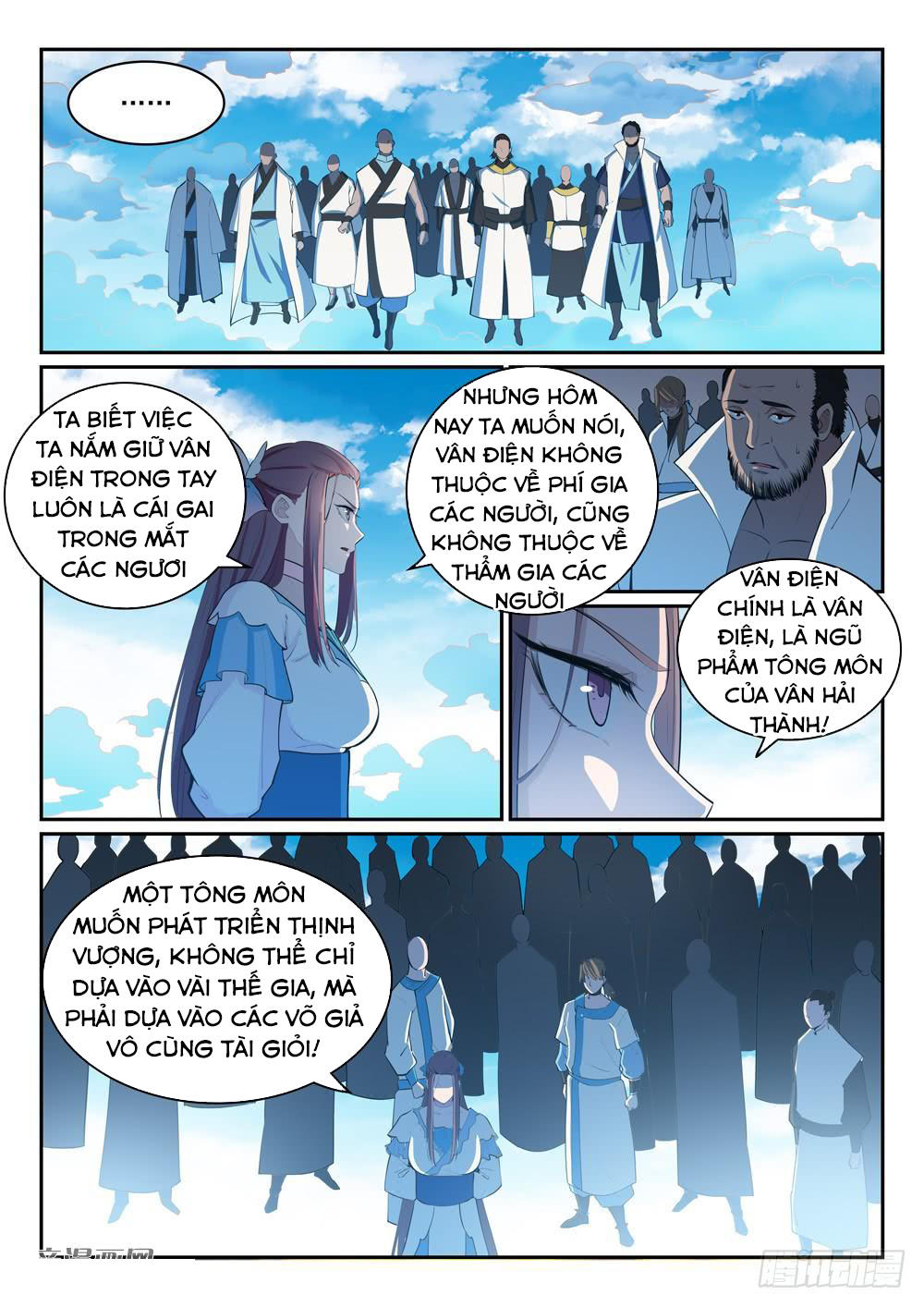 Bách Luyện Thành Thần Chapter 326 - 11