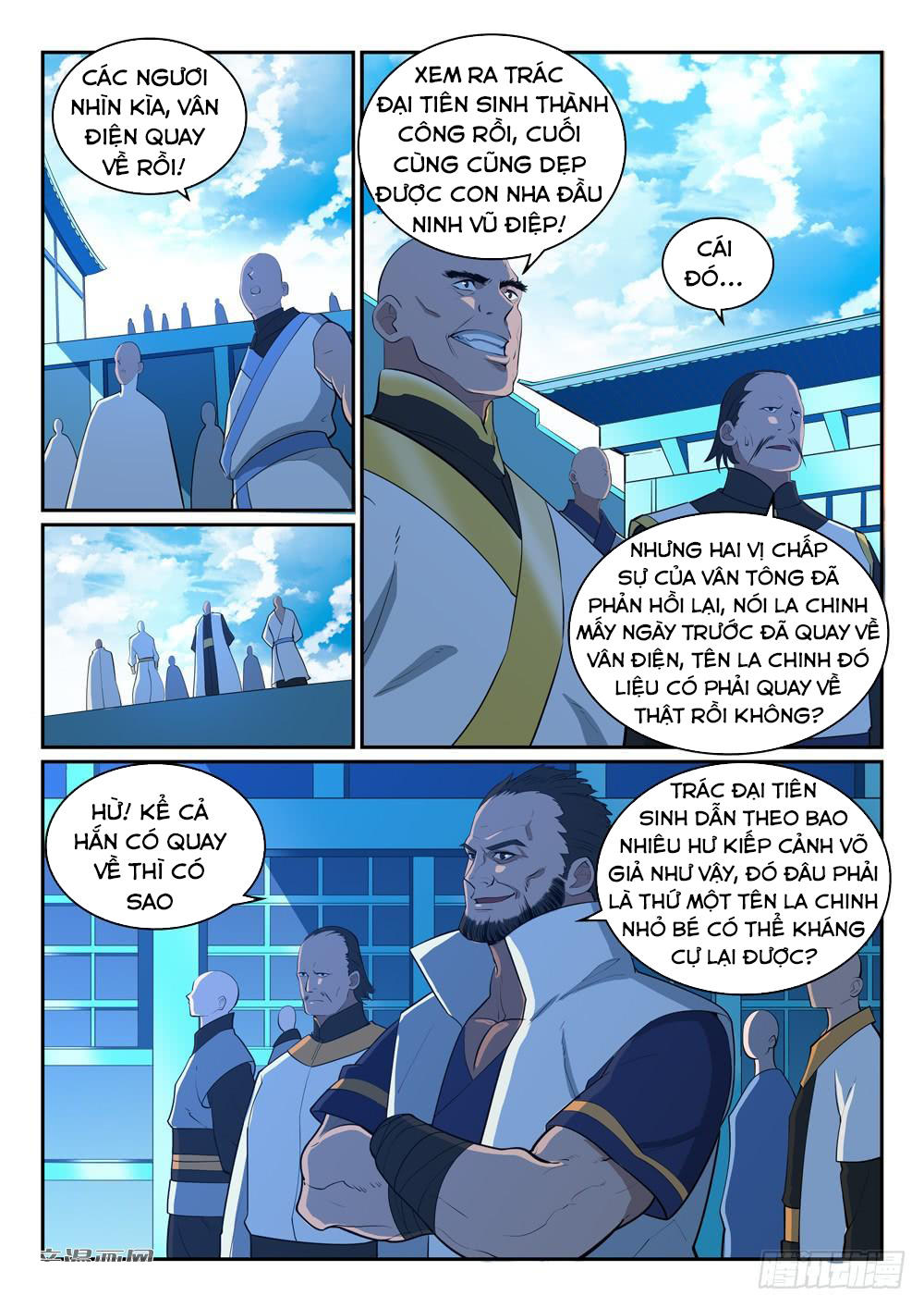 Bách Luyện Thành Thần Chapter 326 - 5