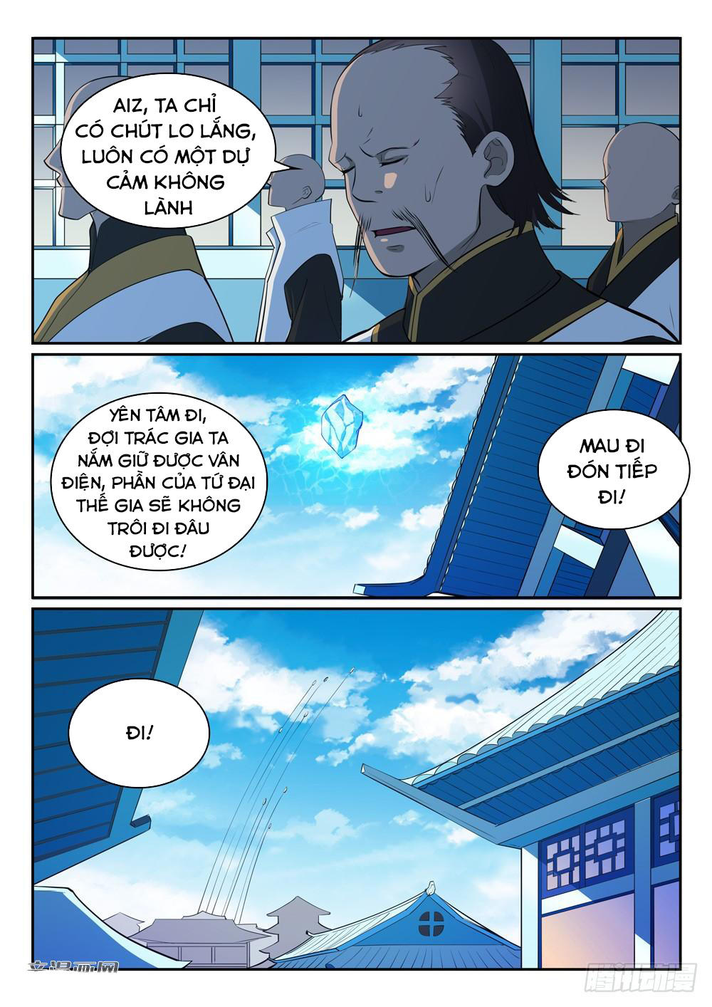 Bách Luyện Thành Thần Chapter 326 - 6