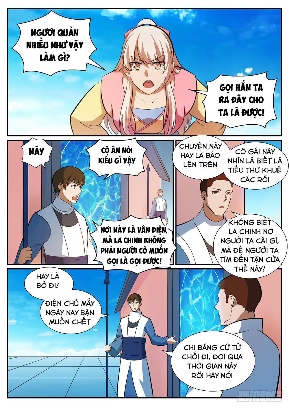 Bách Luyện Thành Thần Chapter 327 - 17