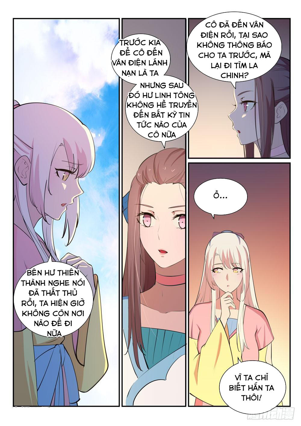 Bách Luyện Thành Thần Chapter 328 - 11