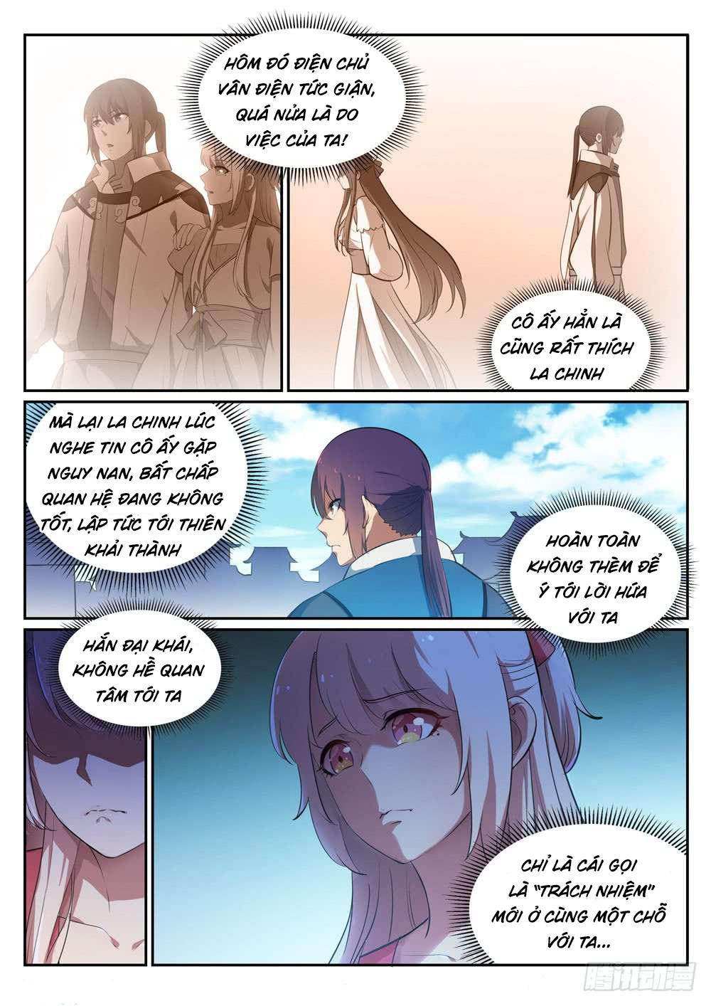 Bách Luyện Thành Thần Chapter 332 - 14