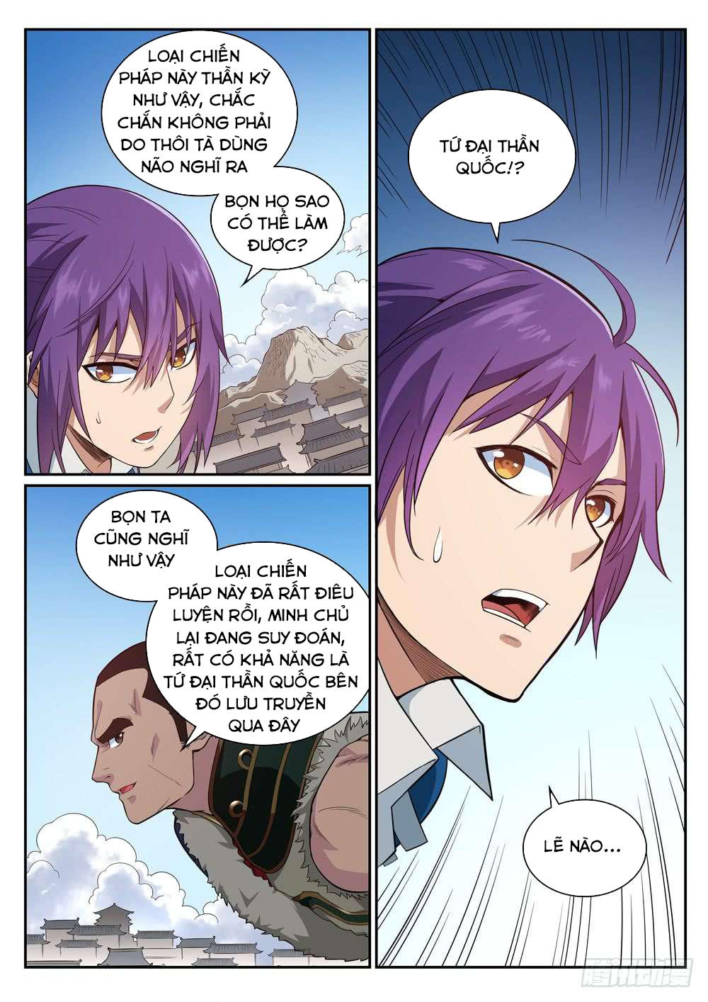 Bách Luyện Thành Thần Chapter 333 - 7
