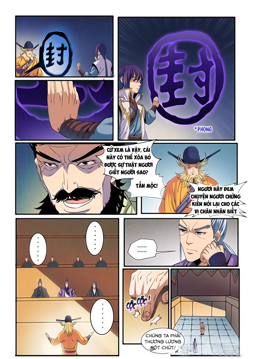 Bách Luyện Thành Thần Chapter 50 - 7