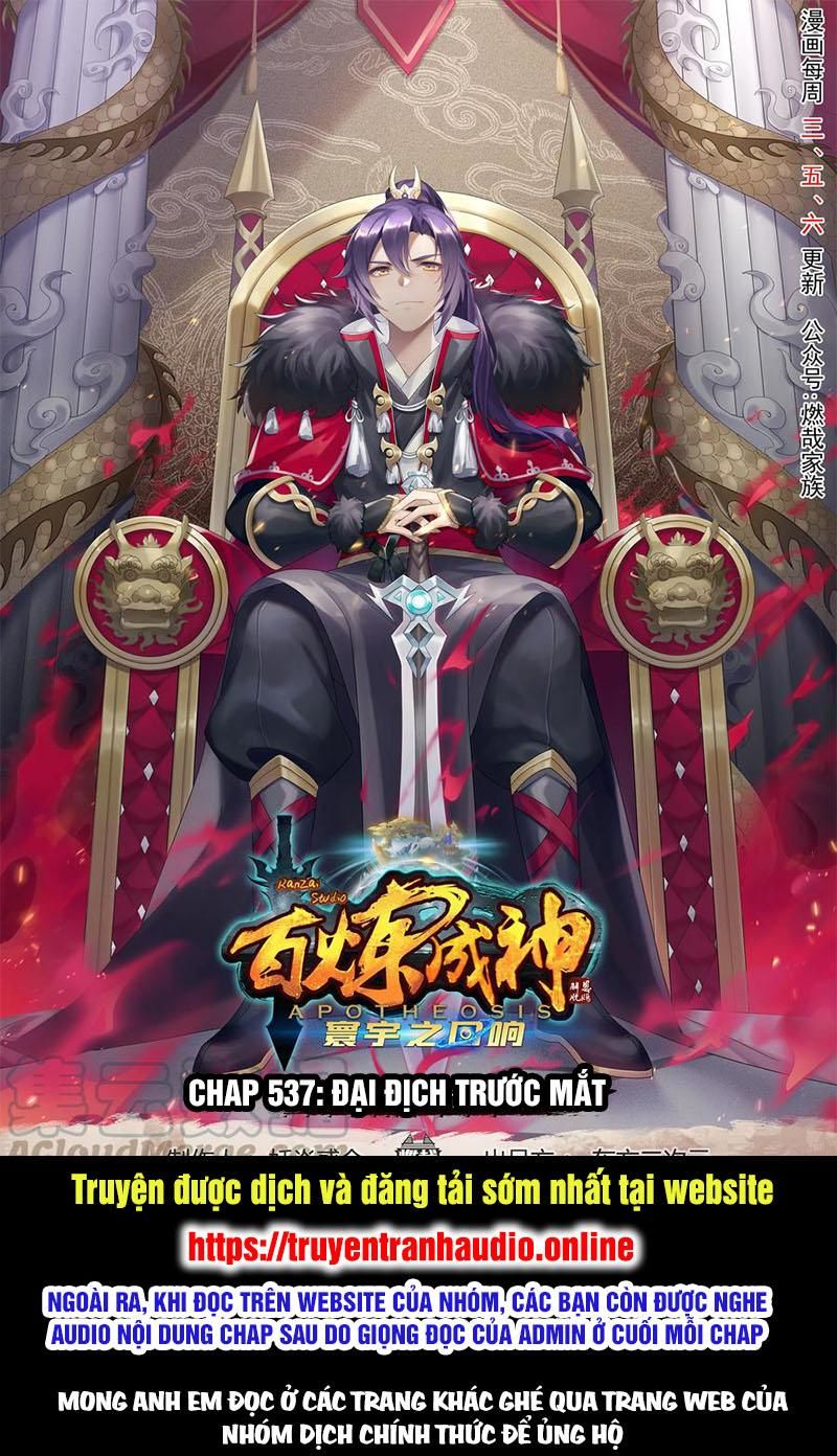 Bách Luyện Thành Thần Chapter 537 - 1