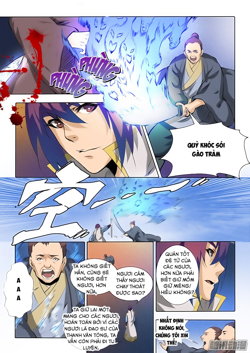 Bách Luyện Thành Thần Chapter 54 - 6