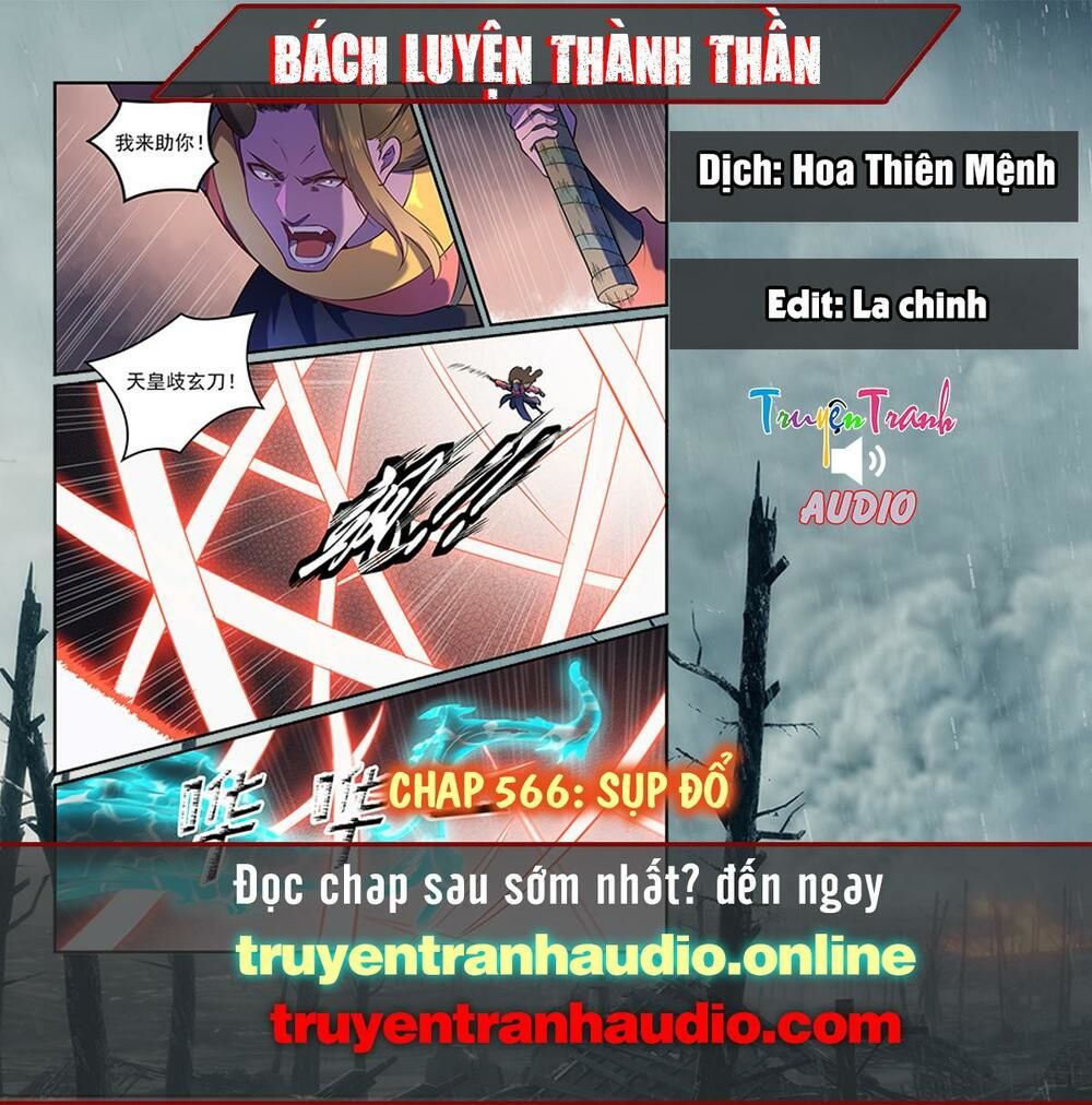 Bách Luyện Thành Thần Chapter 566 - 1