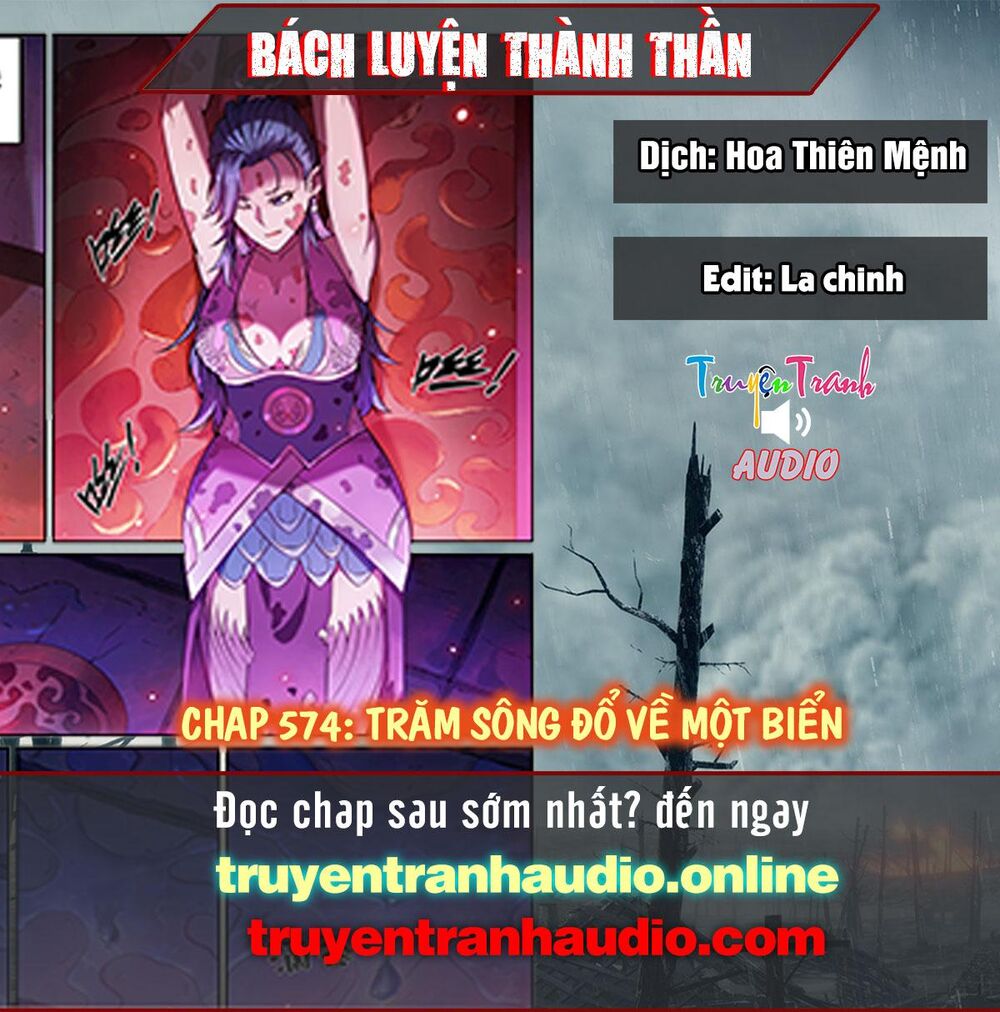 Bách Luyện Thành Thần Chapter 574 - 1