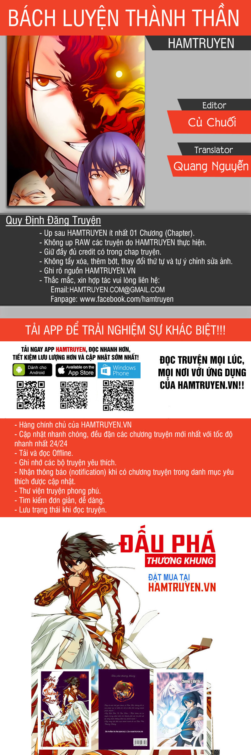 Bách Luyện Thành Thần Chapter 59 - 1