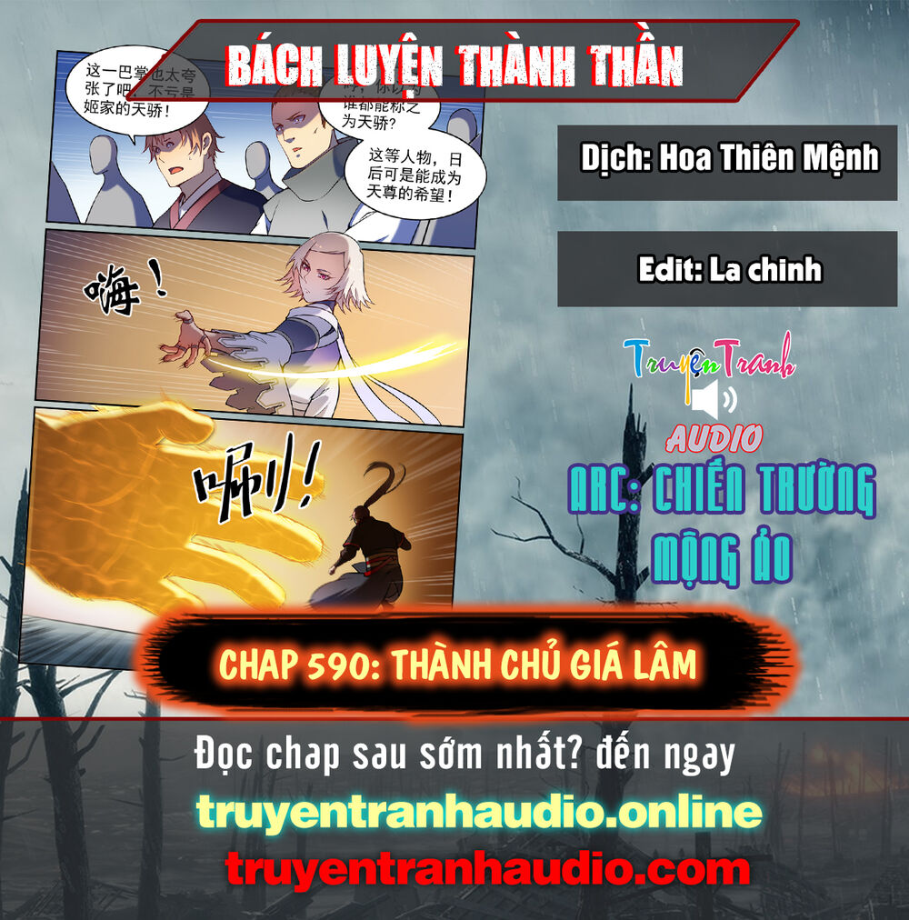 Bách Luyện Thành Thần Chapter 590 - 1