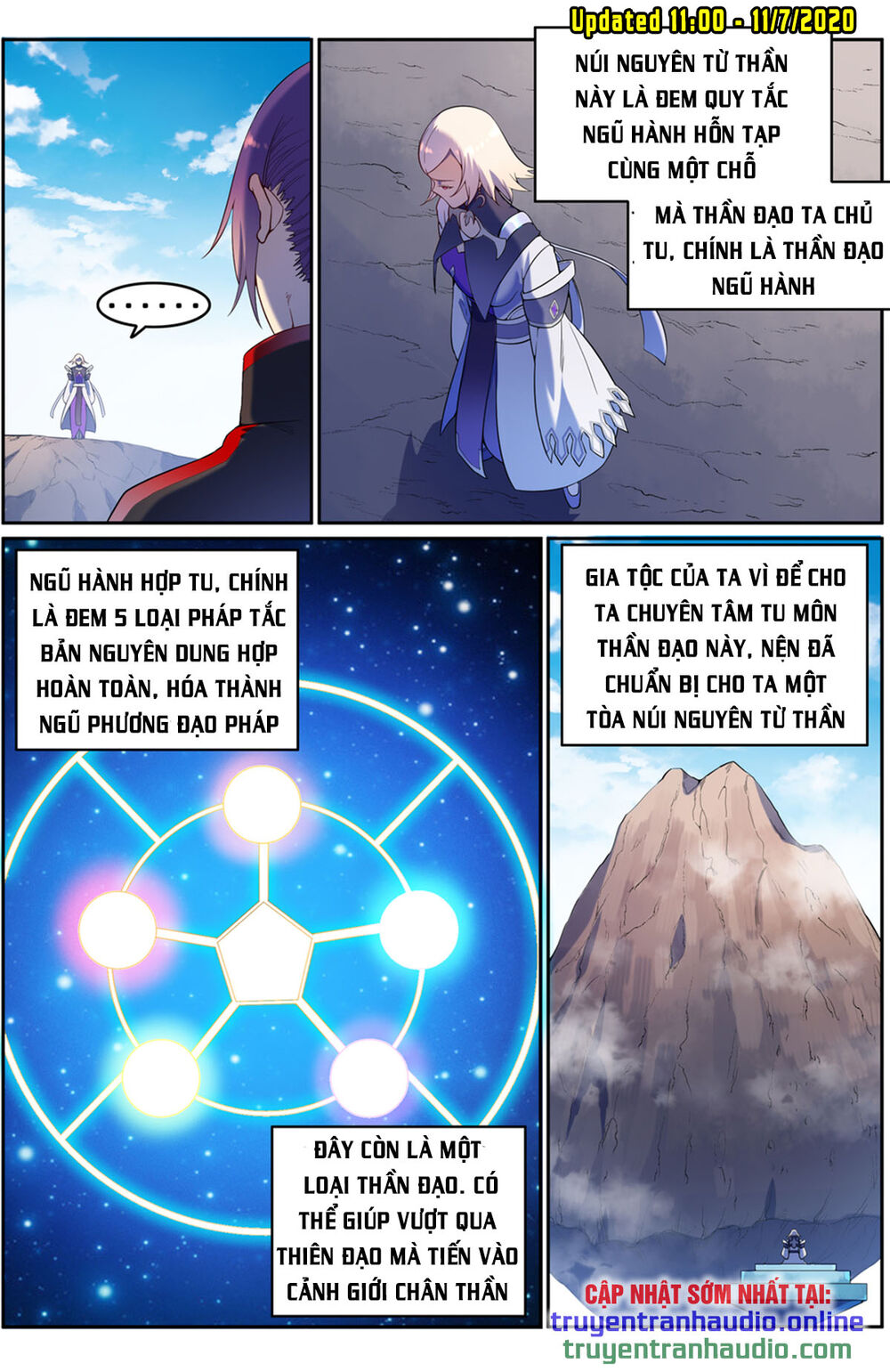 Bách Luyện Thành Thần Chapter 591 - 11