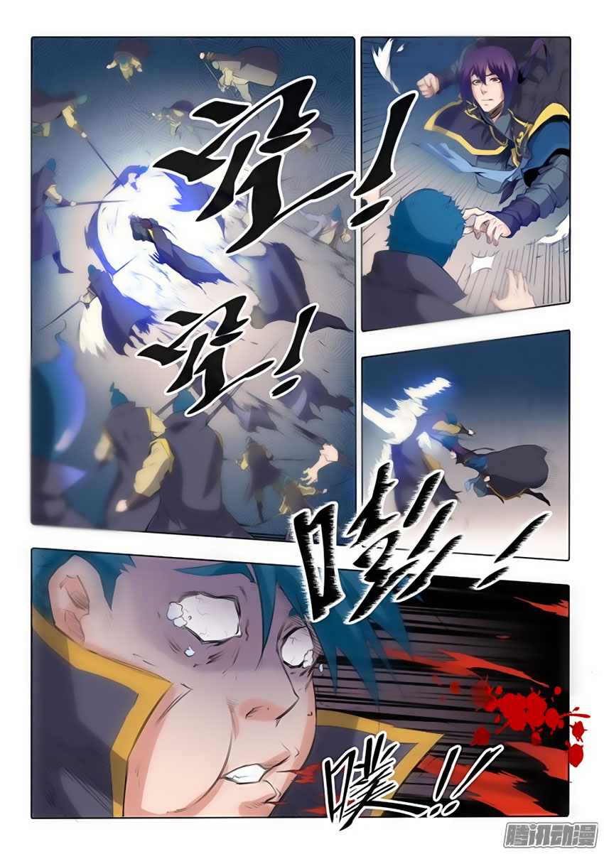 Bách Luyện Thành Thần Chapter 60 - 5