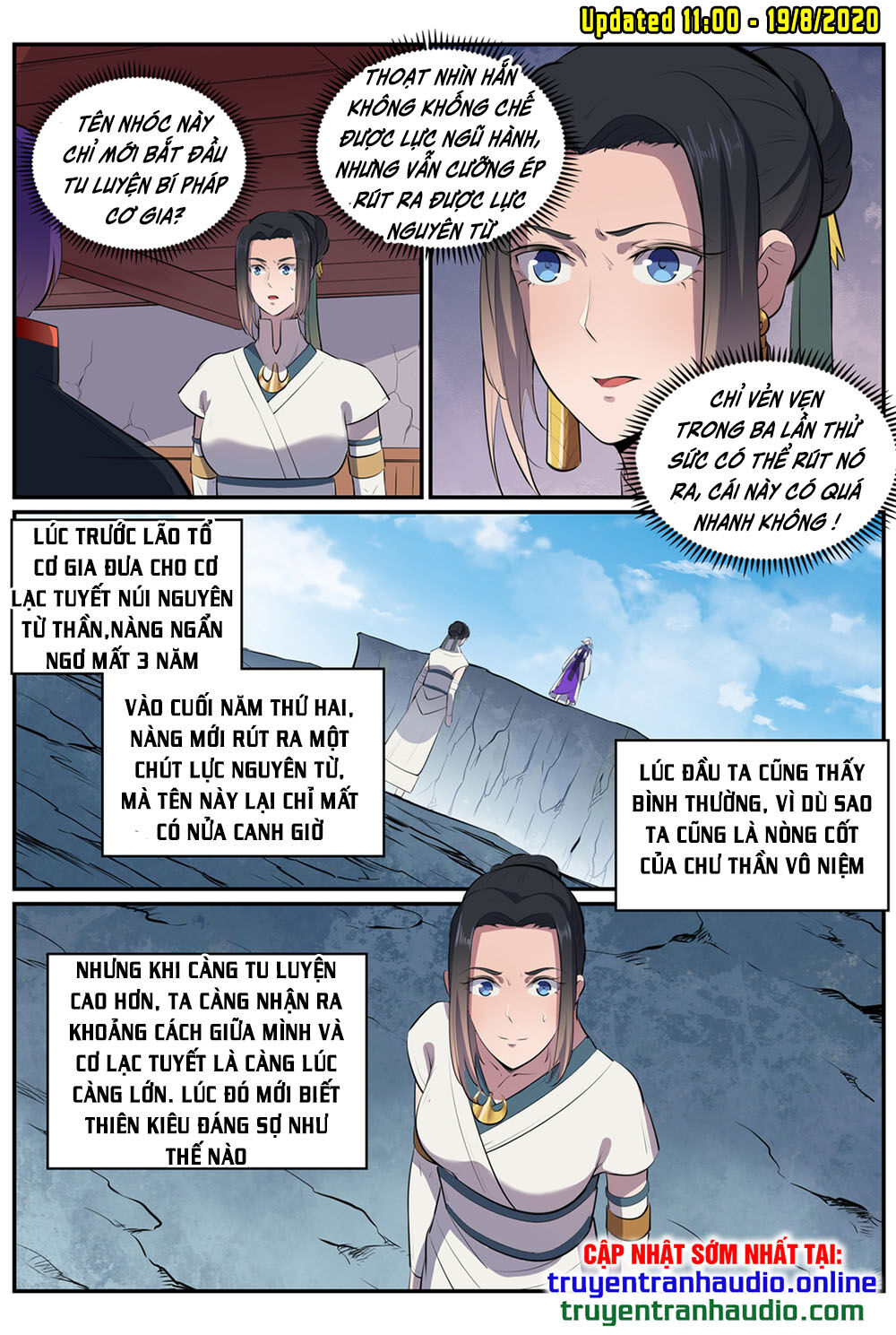 Bách Luyện Thành Thần Chapter 608 - 7
