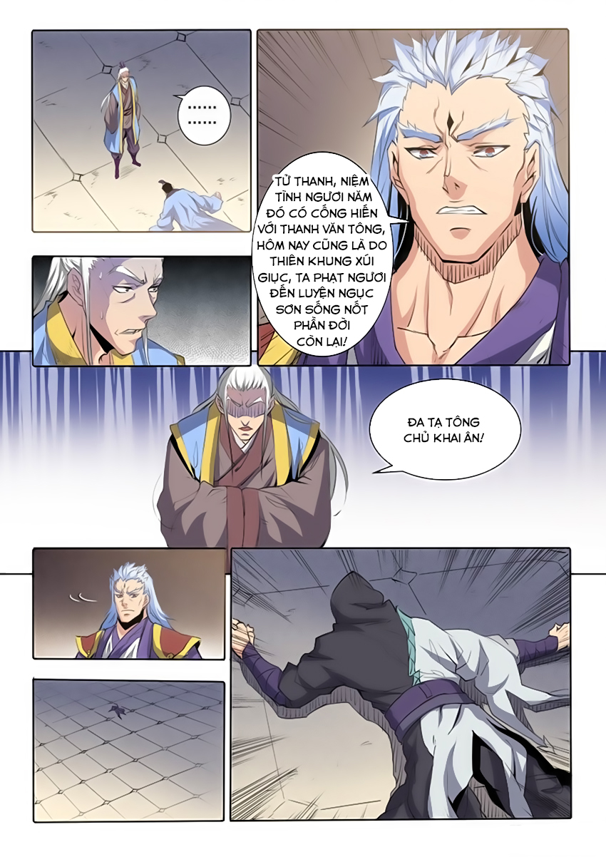 Bách Luyện Thành Thần Chapter 68 - 3