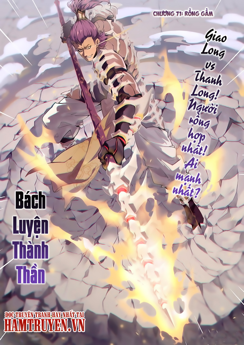 Bách Luyện Thành Thần Chapter 71 - 2