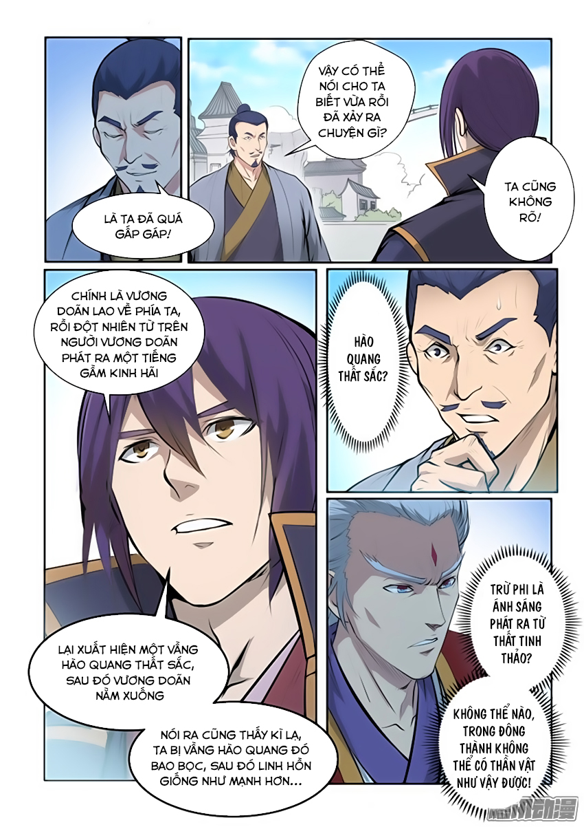 Bách Luyện Thành Thần Chapter 72 - 12