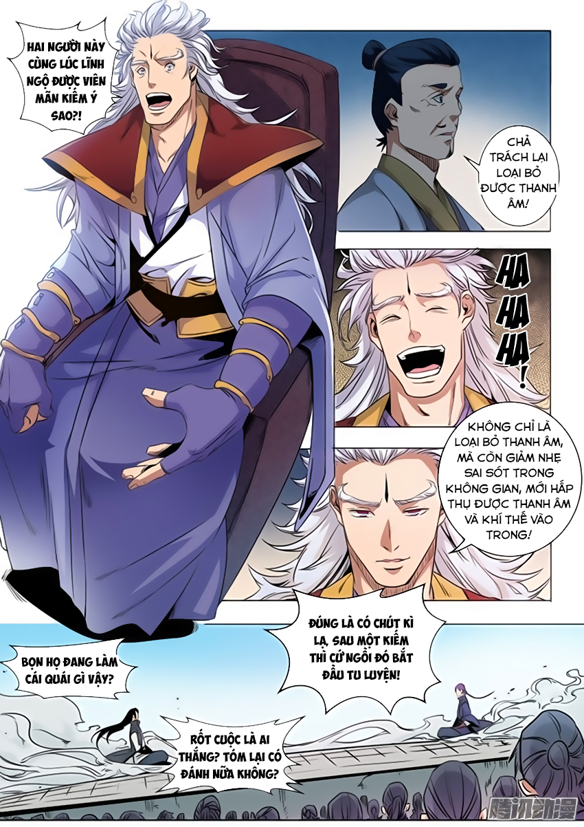 Bách Luyện Thành Thần Chapter 74 - 4