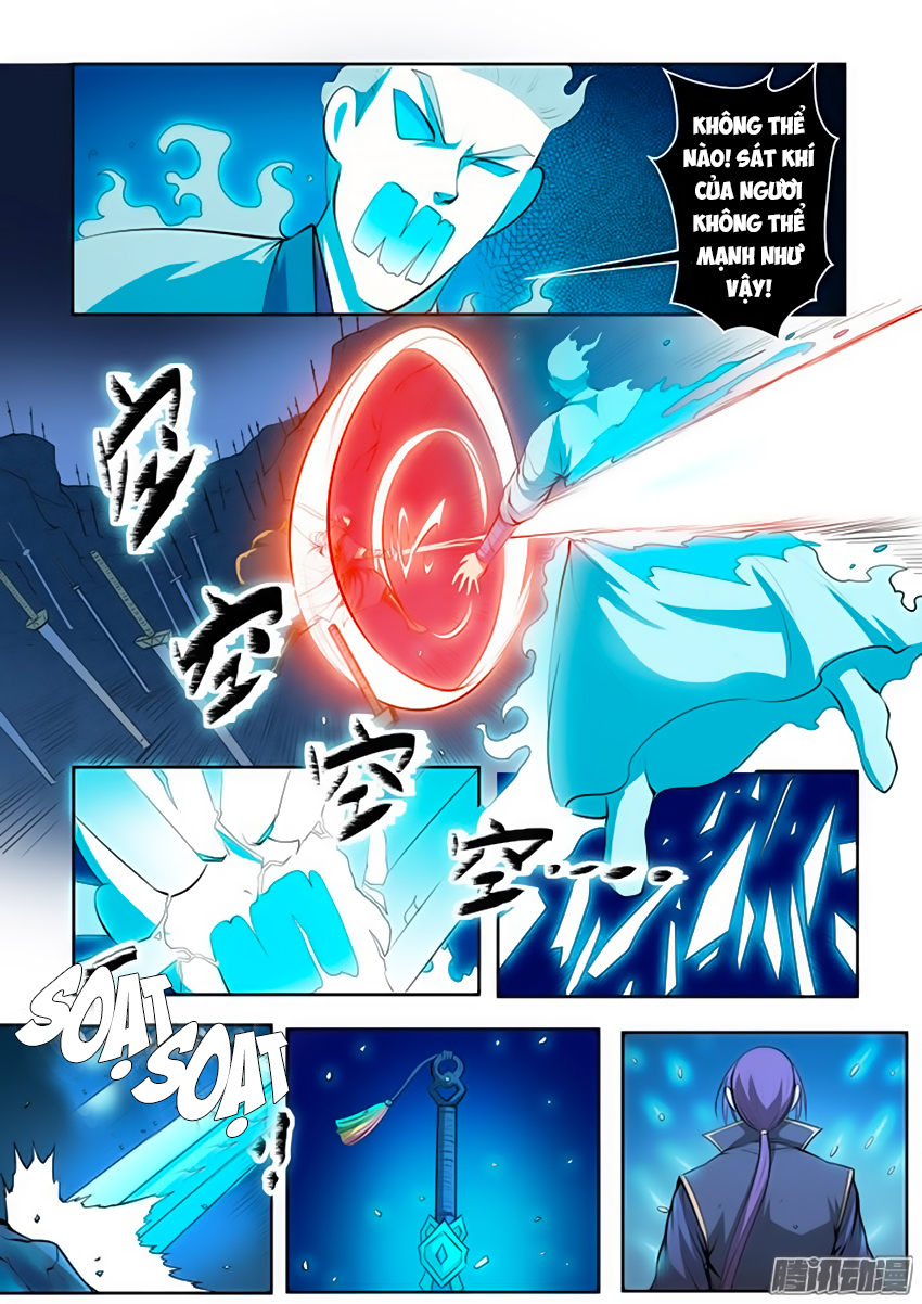 Bách Luyện Thành Thần Chapter 75 - 11