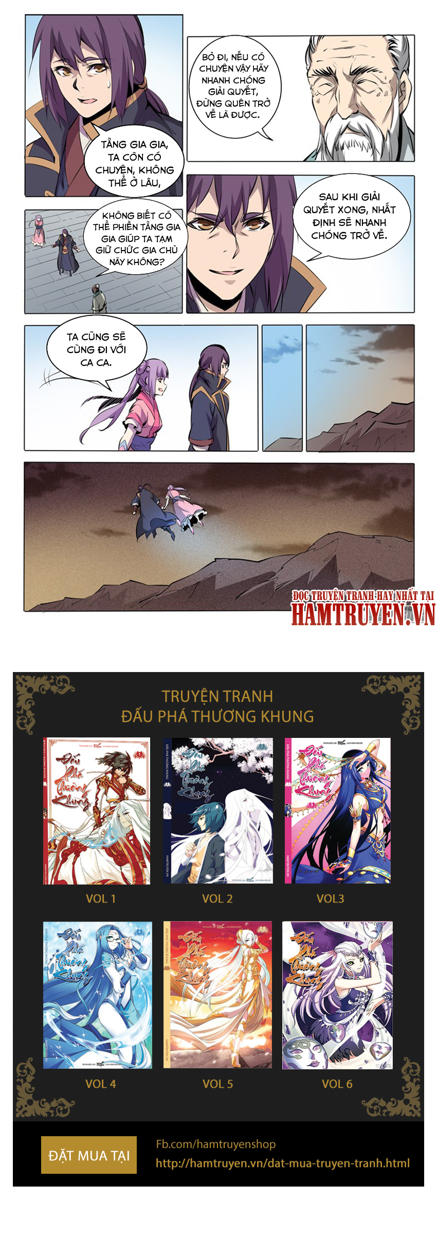 Bách Luyện Thành Thần Chapter 82.7 - 22