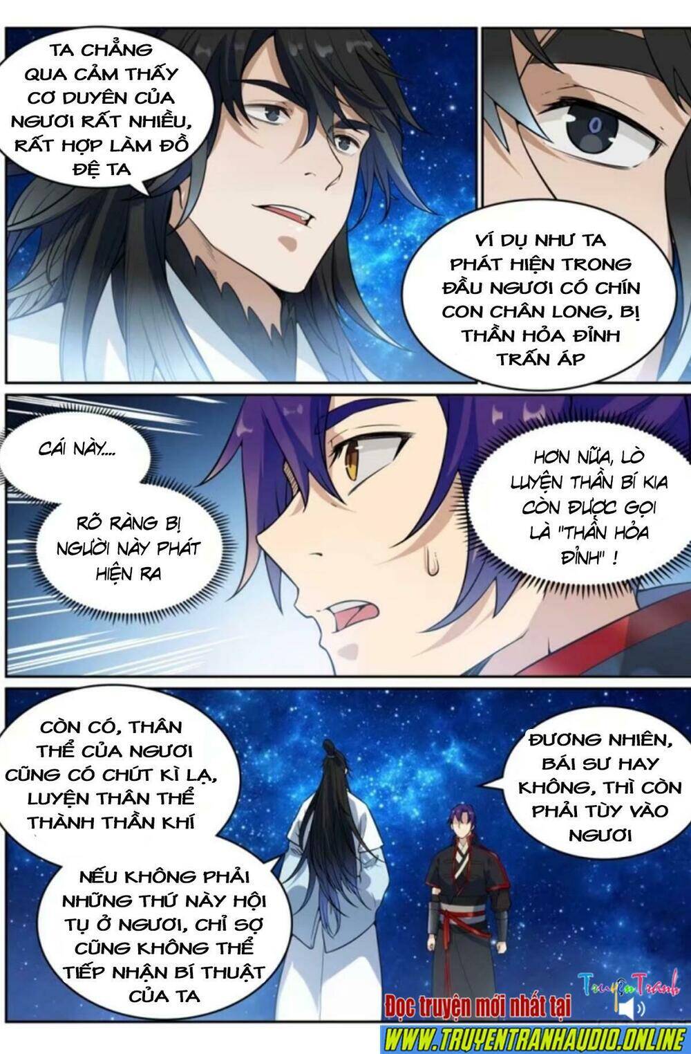 Bách Luyện Thành Thần Chapter 486 - 3
