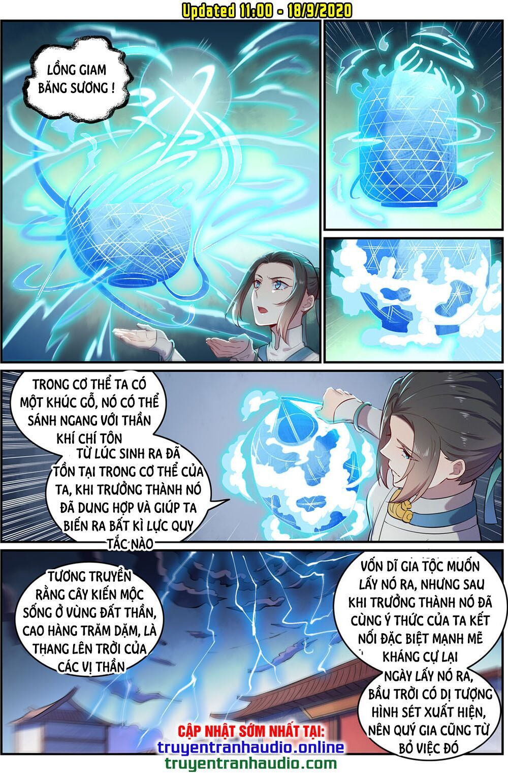 Bách Luyện Thành Thần Chapter 623 - 3