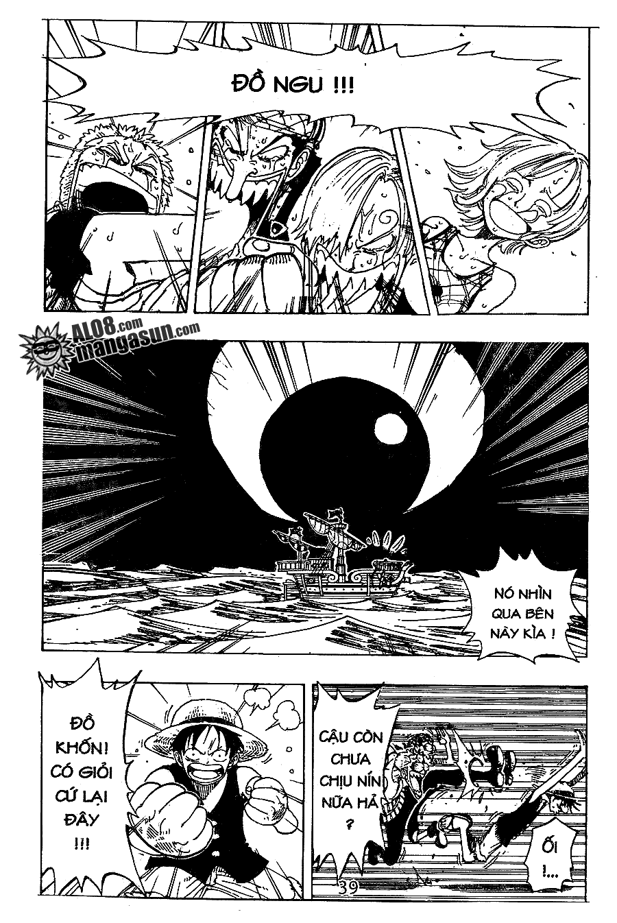 One Piece Chapter 102 - 10