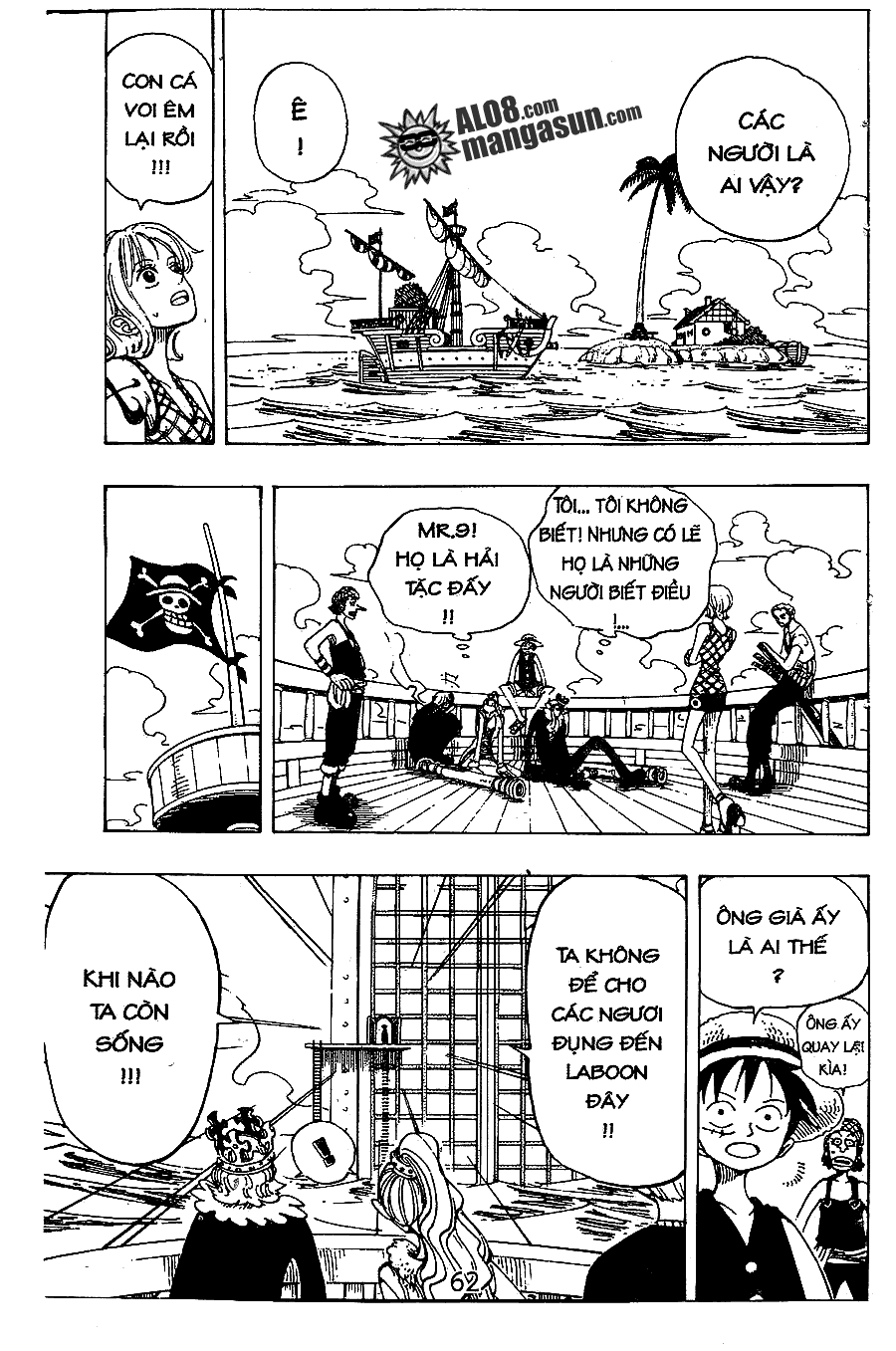 One Piece Chapter 103 - 15