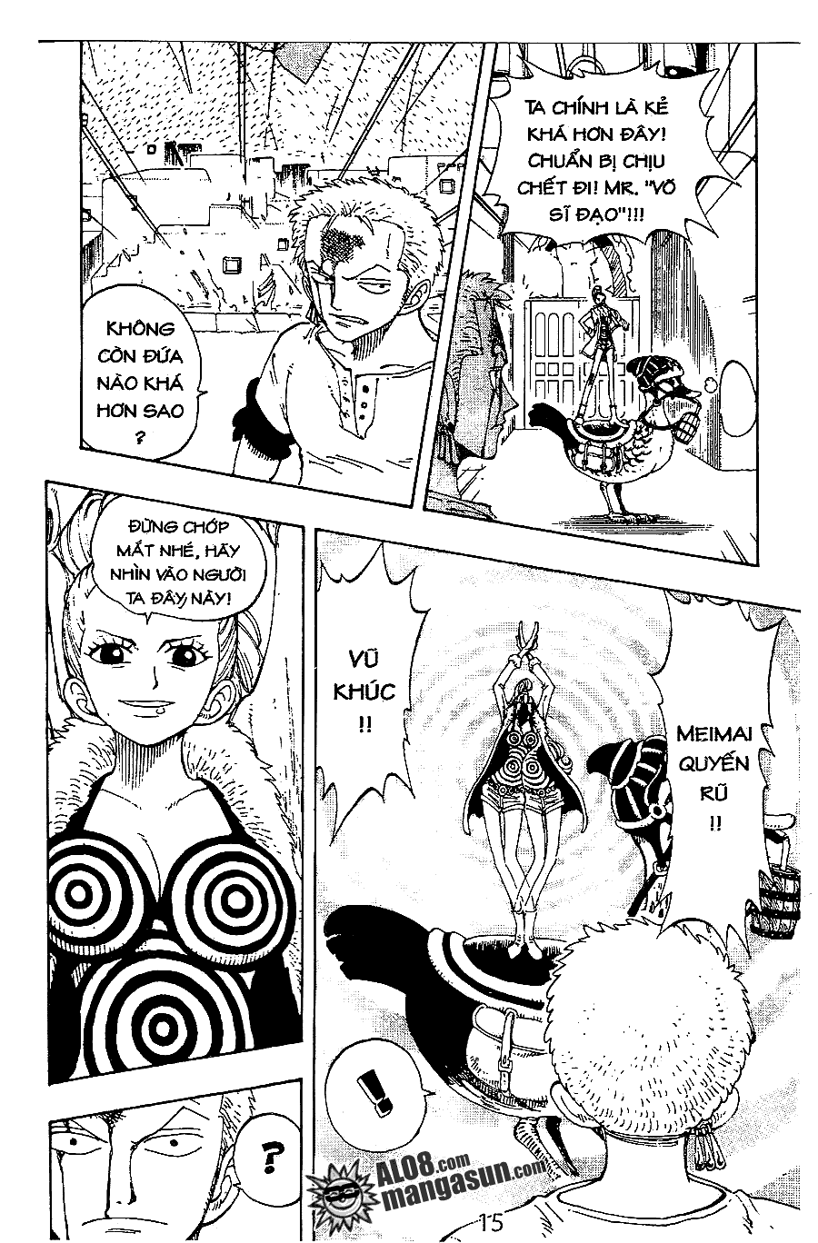 One Piece Chapter 109 - 12