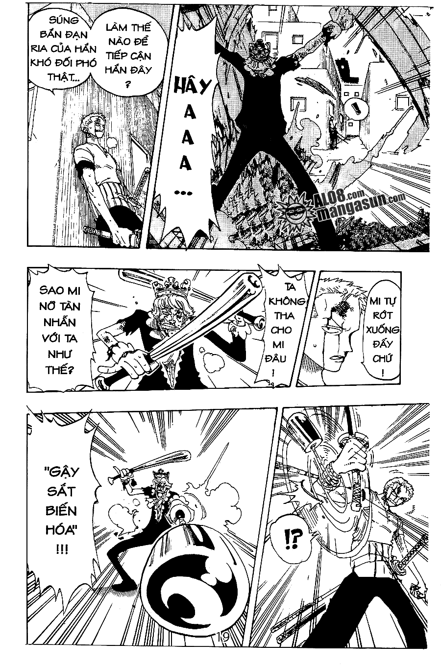 One Piece Chapter 109 - 16